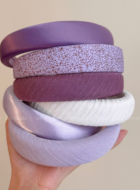 显脸小紫色发箍女2025新款头箍高级感洗脸发捆高颅顶发卡头饰春夏