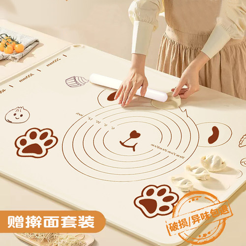 硅胶揉面垫加大加厚无异味