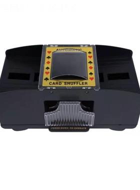 娱乐纸牌麻将洗牌器洗牌器自动洗牌机2副扑克牌桌游Card shuffler