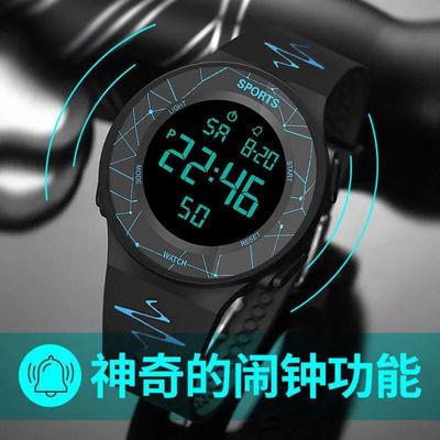 Waterproof luminous electronic watch men手表男款学生运动手表