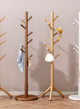 Solid Wood Coat Rack实木衣架杆 六件套