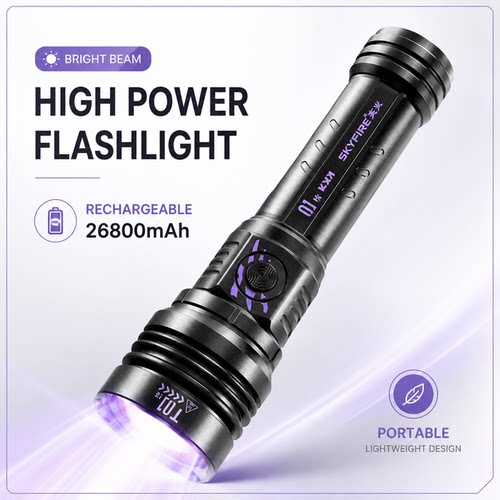 Flashlight strong light charging super bright, high power