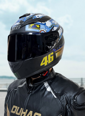 Motorcycle helmets electric vehicle safety helmets摩托车头盔