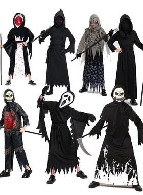 HalloweenReaper costume sickle night light万圣节死神服装夜光