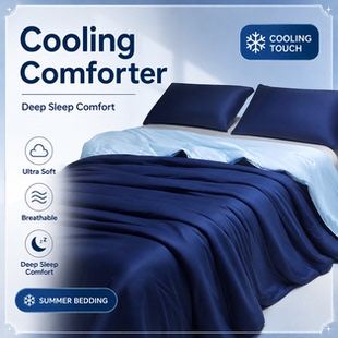 Princess Xia Liang, Four Seasons Air Conditioner Thin Bed