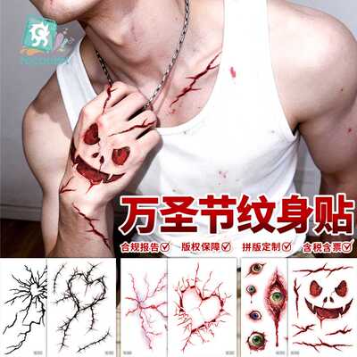 Halloweentattoostickersare