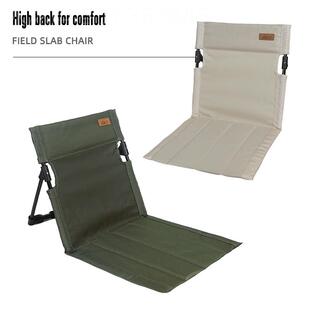 Outdoor camping back-up chair户外露营靠背坐垫椅便携折叠椅