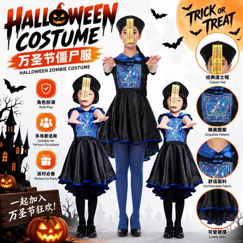 M-XLHalloweenFemaleZombieDress