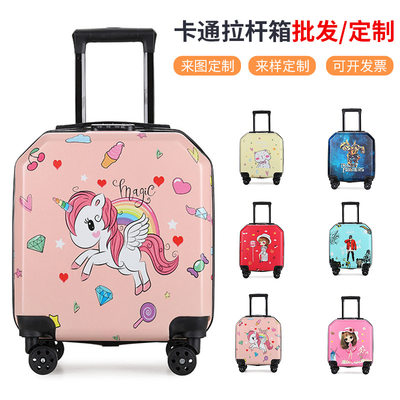 90分儿童行李箱18寸行李箱旅行箱万向轮拉杆箱Children's luggage