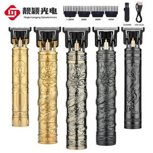 Hair protector hair clipper电推剪渐变油头理发器护发发廊推子