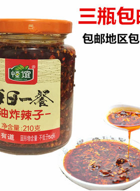 四川恒谊四川芝麻红油