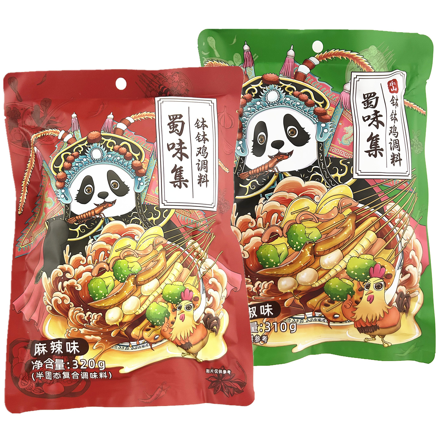 蜀味集乐山钵钵鸡调料四川特产藤椒味火锅冒菜麻辣红油棒棒鸡底料
