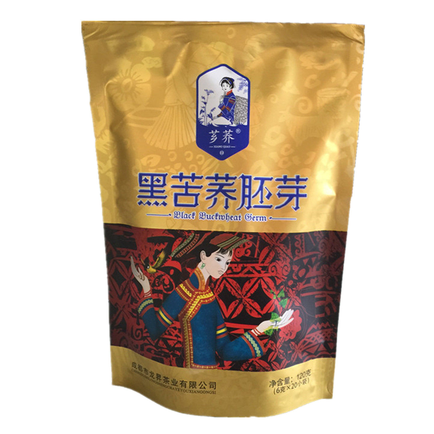 芗荞黑苦荞胚芽茶120g四川大凉山西昌苦荞麦香茶高山粗粮饮品茶,茶,代用/花草茶,淘宝优惠券,粉丝福利购,淘宝优惠卷
