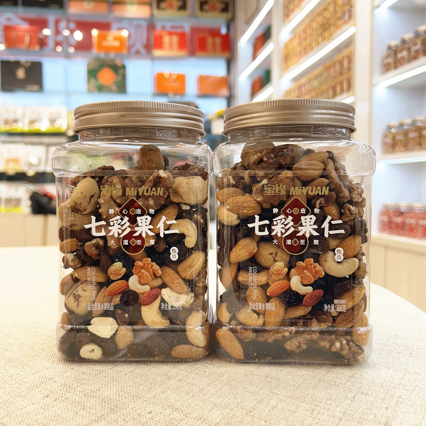 蜜缘七彩果仁398g葡萄干核桃仁扁桃仁去皮去核枣干果坚果休闲零食