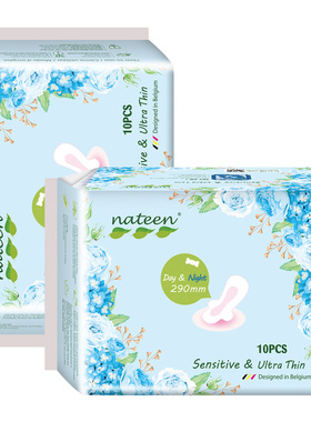 nateen那特恩女性夜用护垫产妇卫生巾少女学生月经姨妈巾20片