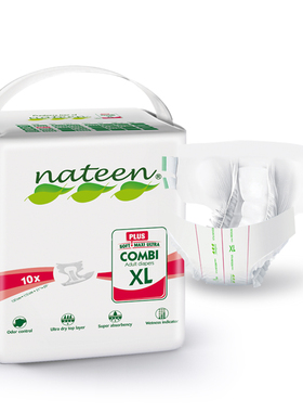 比利时那特恩成人纸尿裤夜用XS.S.M.L.XL码10片装