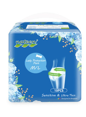 那特恩安睡裤型卫生巾夜用安心裤夜安裤产妇姨妈裤大码裤型姨妈巾