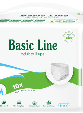 nateen那特恩成人拉拉裤 老人一次性产妇裤型卫生巾裤 LMS码10片