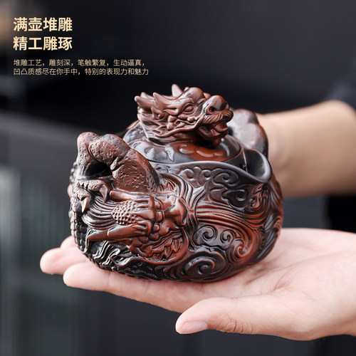 建水紫陶茶壶手工堆飞龙手抓壶