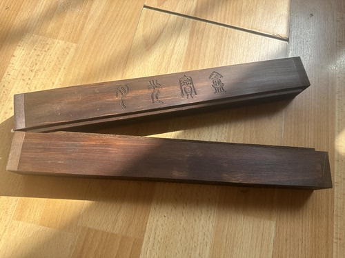 月光宝盒周星驰大话西游电影道具剧穿越剧情人节生日创意结婚礼物
