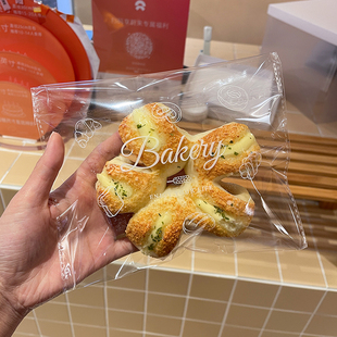烘焙贝果吐司面包自封包装袋一次性塑料透明食品级独立小包装袋子