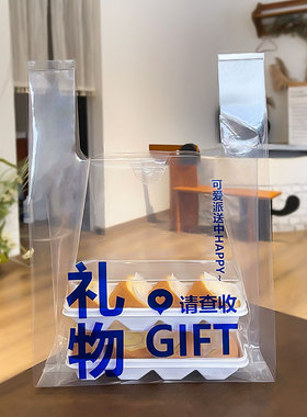 面包店烘焙手提打包塑料袋一次性背心式透明蛋糕吐司食品外卖袋子