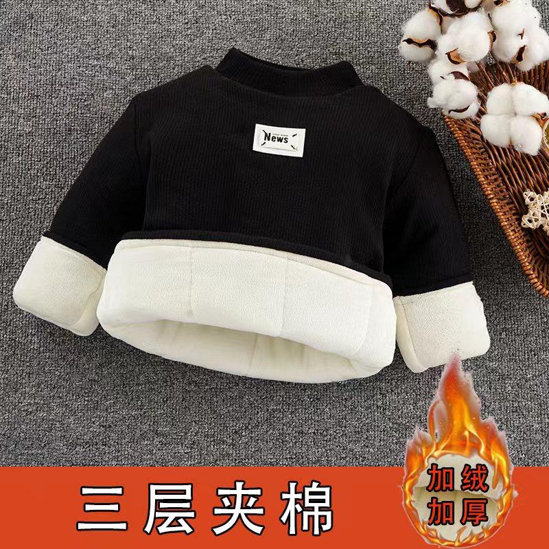 儿童加绒加厚保暖上衣