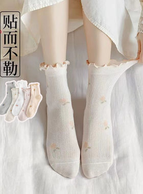 月子袜子女夏季薄款松口袜中筒袜产妇大码产后孕妇睡觉长筒袜