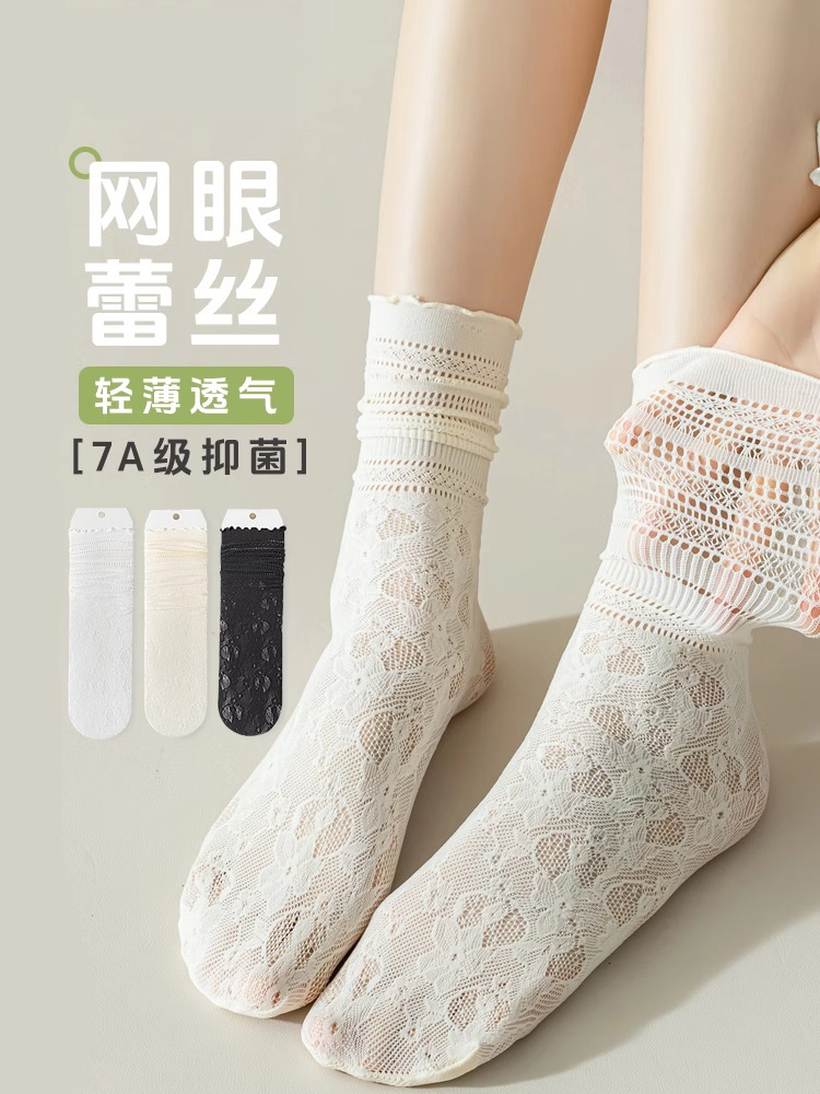 夏季薄款中筒袜配黑色小皮鞋