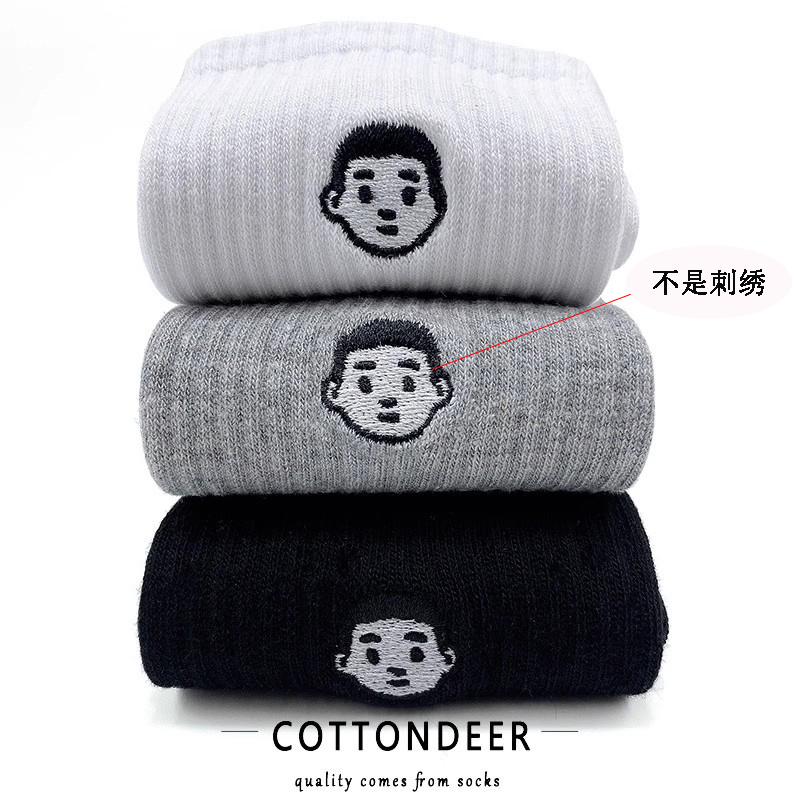 张子枫同款袜子女中筒防臭学院风小人头黑白袜运动男长筒袜ins潮