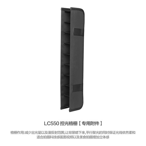 轻装时代拓展配件可折合收纳