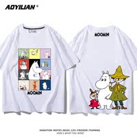 Moomin Chubby Boy's anime-themed short-sleeved T-shirts for men and women in the summer of 2026 are cute, loose and versatile thumbnail 5