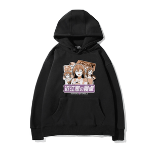 LoveLive虹咲学园偶像同好会动漫朝香果林优木雪菜周边连帽卫衣潮