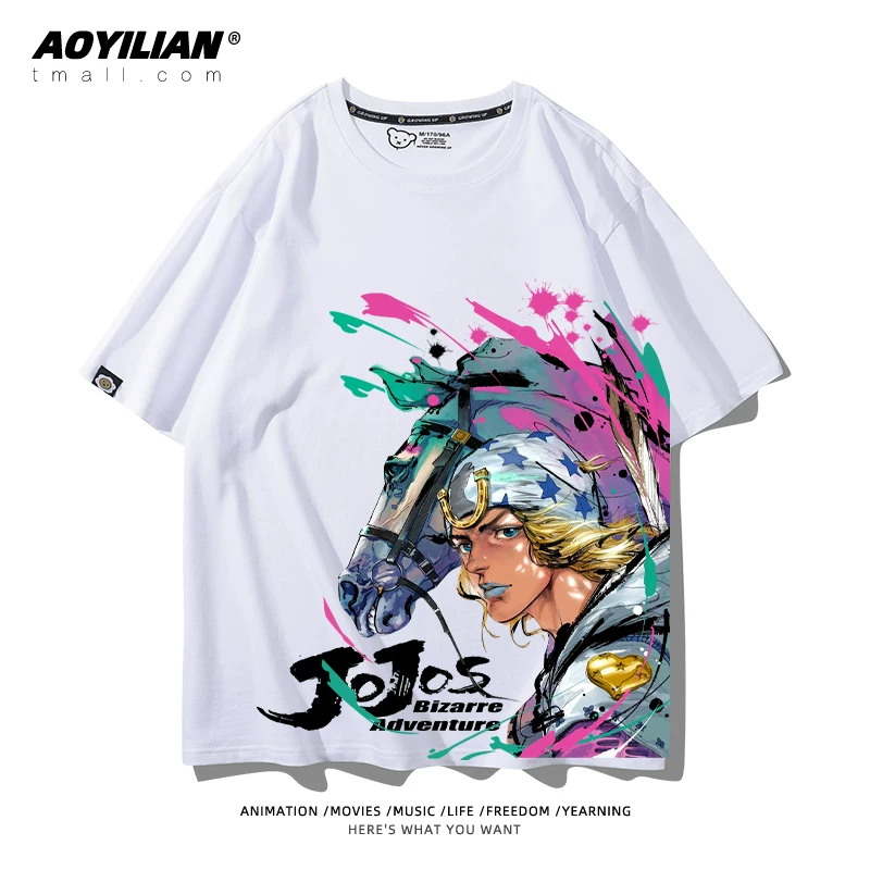 Японское аниме JOJO's Bizarre Adventure футболка короткий рукав для лошадиных гонок лётняя Джонни Джостар хлопковая универсальная
