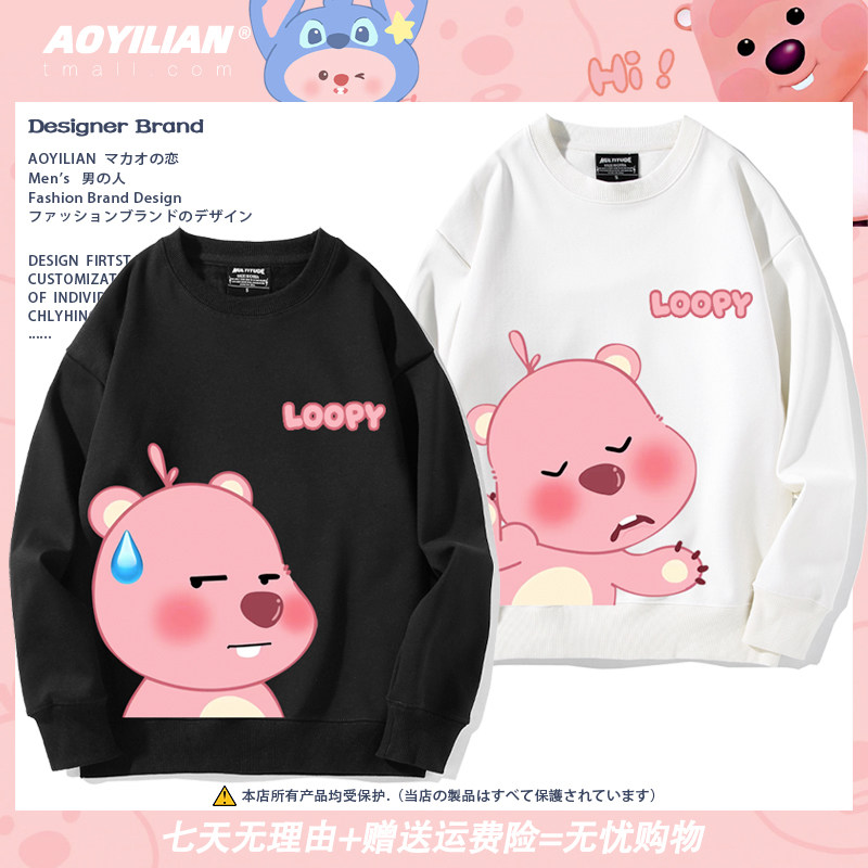 舒适面料高端品质休闲百搭