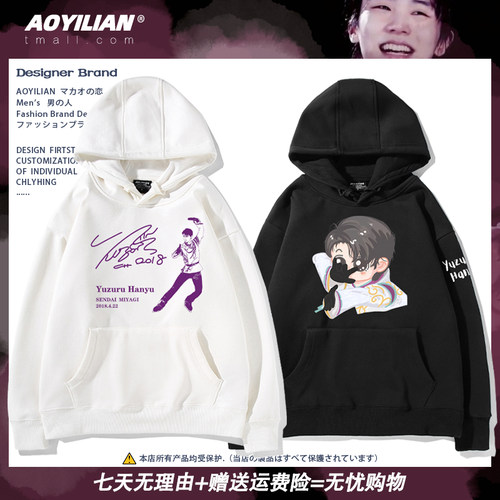 舒适面料高端品质休闲百搭