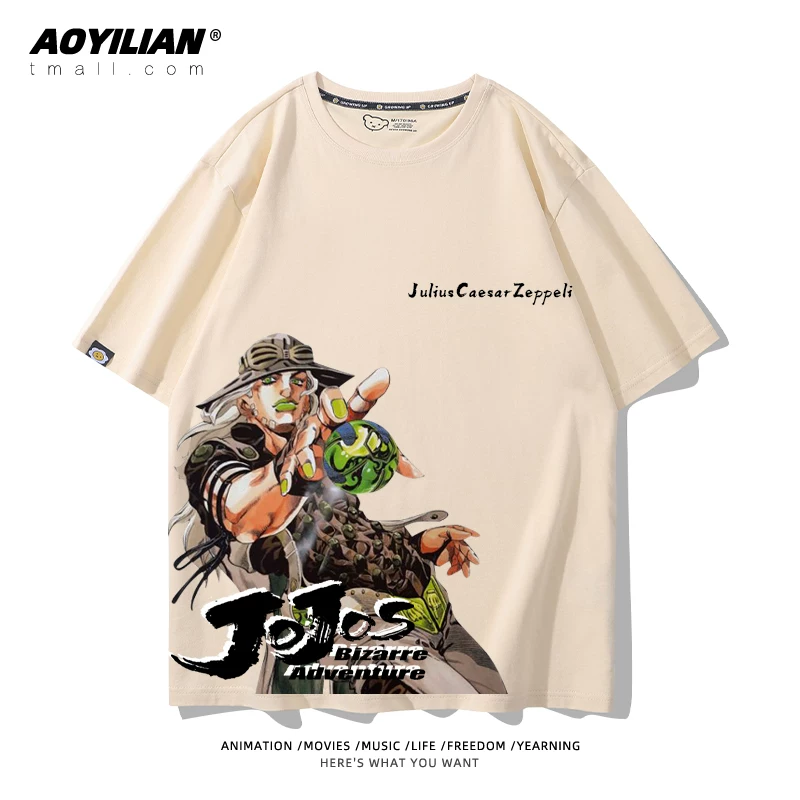 Японское аниме JOJO's Bizarre Adventure футболка короткий рукав для лошадиных гонок лётняя Джонни Джостар хлопковая универсальная