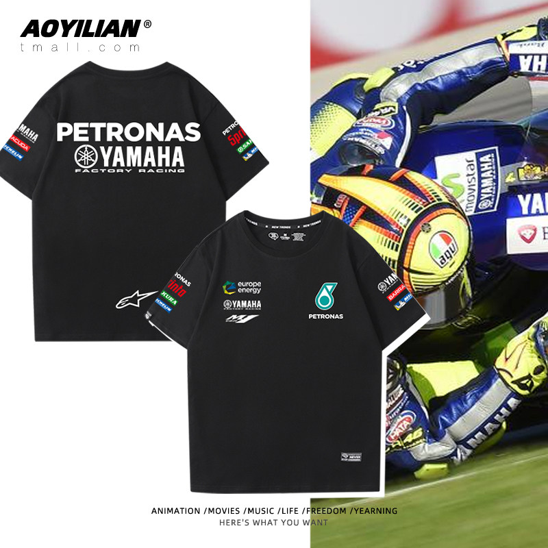 YAMAHA雅马哈Moto摩托车夏季T恤男女重机车骑行定制短袖半袖衣服