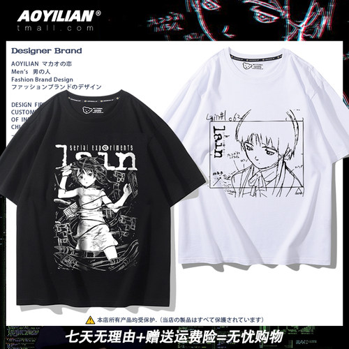 动漫风纯棉短袖衣服cos服