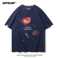 American movie rescue Project Hail Mary printed short-sleeved T-shirt for men and women pure cotton loose top thumbnail 2