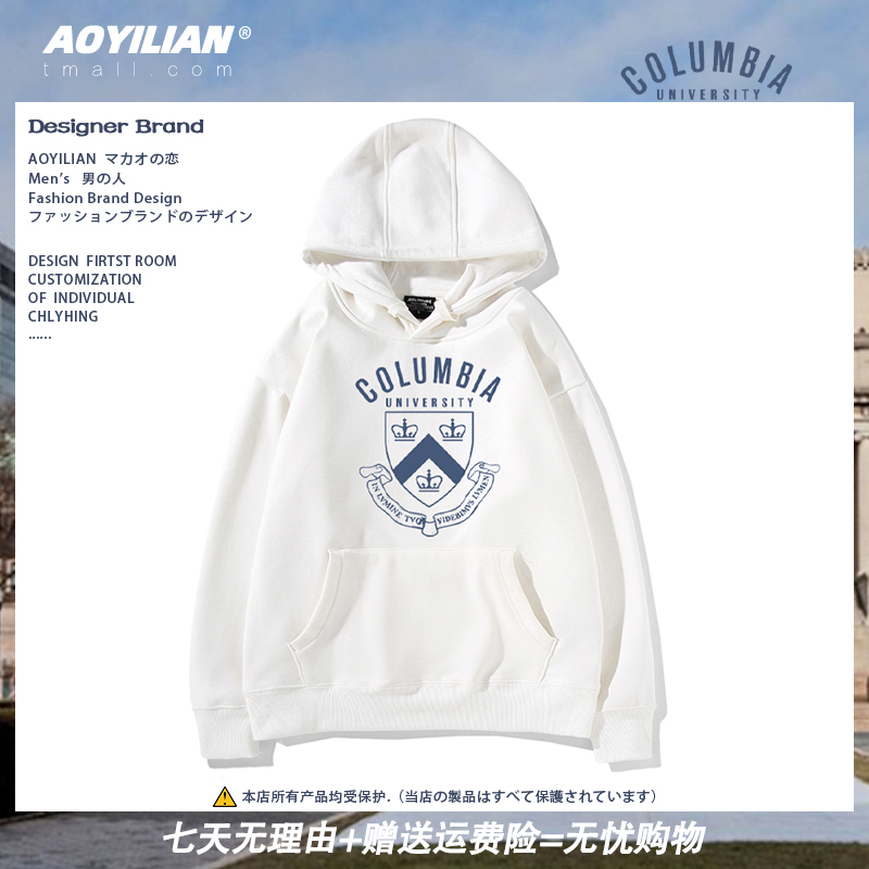 哥伦比亚奇异博士同款大学复联