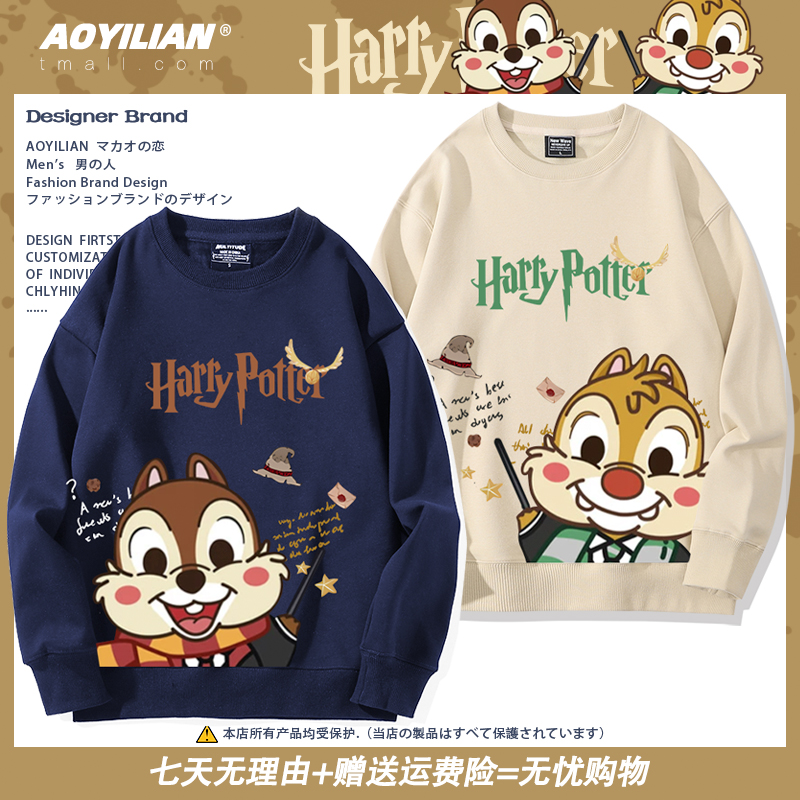 舒适面料高端品质休闲百搭