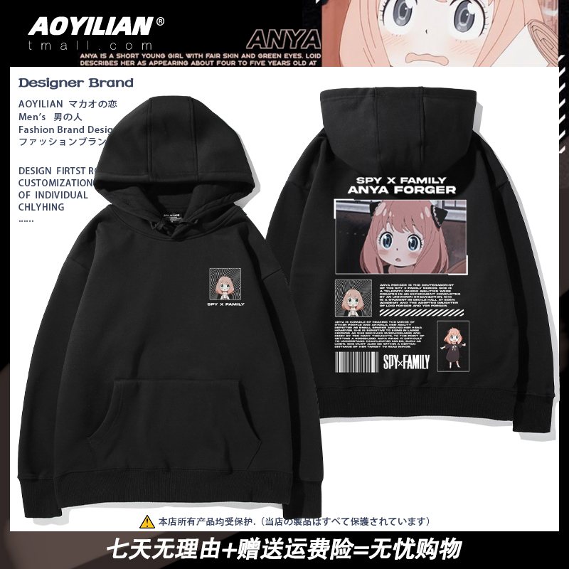 男女连帽卫衣休闲宽松上衣服