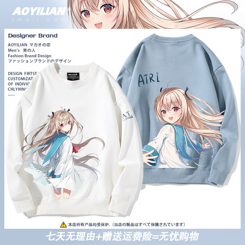 舒适面料高端品质休闲百搭