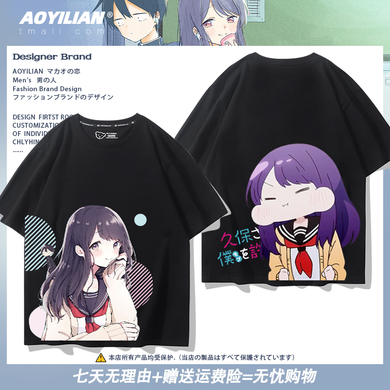 舒适面料高端品质休闲百搭