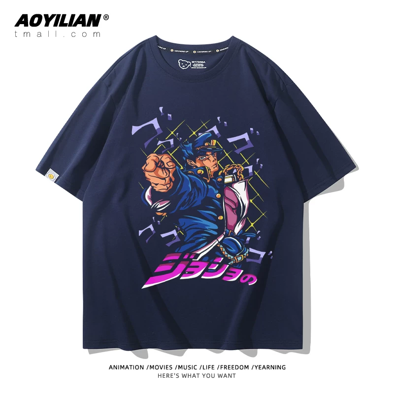 Японское аниме JOJO's Bizarre Adventure футболка короткий рукав для лошадиных гонок лётняя Джонни Джостар хлопковая универсальная