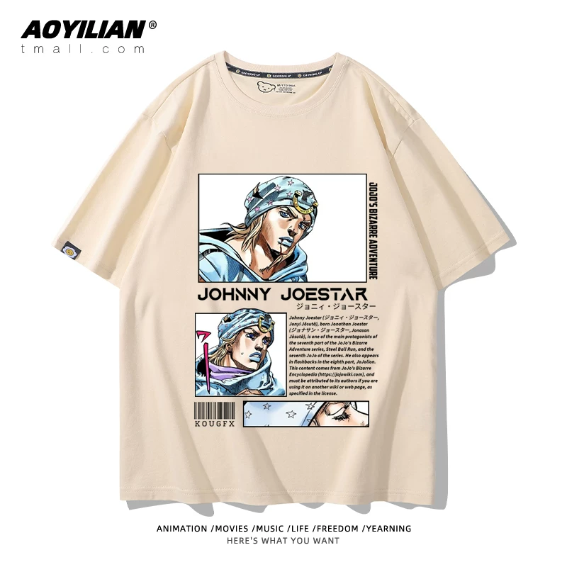 Японское аниме JOJO's Bizarre Adventure футболка короткий рукав для лошадиных гонок лётняя Джонни Джостар хлопковая универсальная
