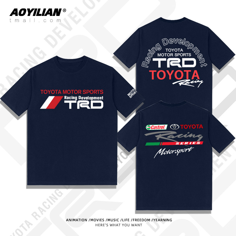 丰田TOYOTA性能车赛车部门TRD汽车男女休闲半袖短袖T恤纯棉可定制