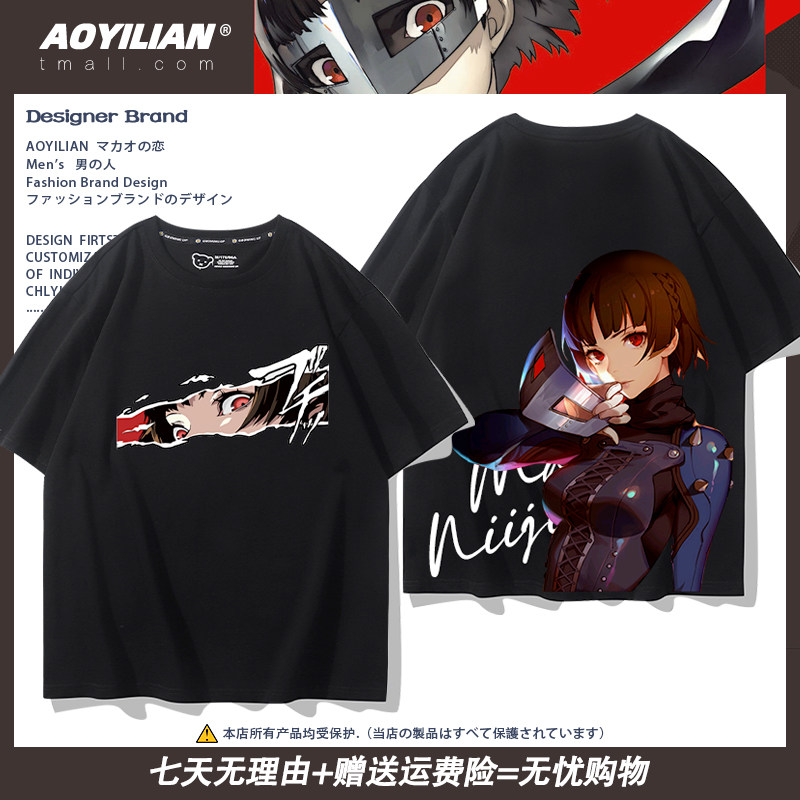 舒适面料高端品质休闲百搭