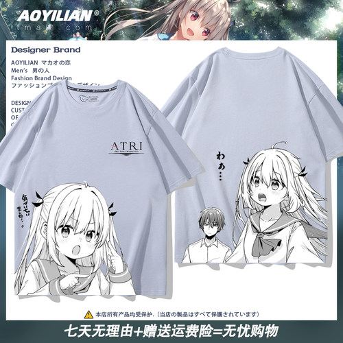 舒适面料高端品质休闲百搭